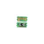 Чип Kyocera FS 1020/1040 (ELP, Китай) 2,5K