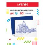 Бумага копировальная А4, 50л., синяя, deVENTE