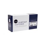 Картридж Samsung SCX-D4200A / NP