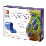 Краски акриловые 12 цветов, 20 мл, картон, глянцевые, художественные Луч