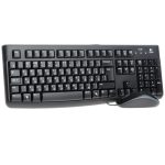 Клавиатура+мышь проводная Logitech MK120 (1000dpi, светодиодн., USB, черный) 920-002561