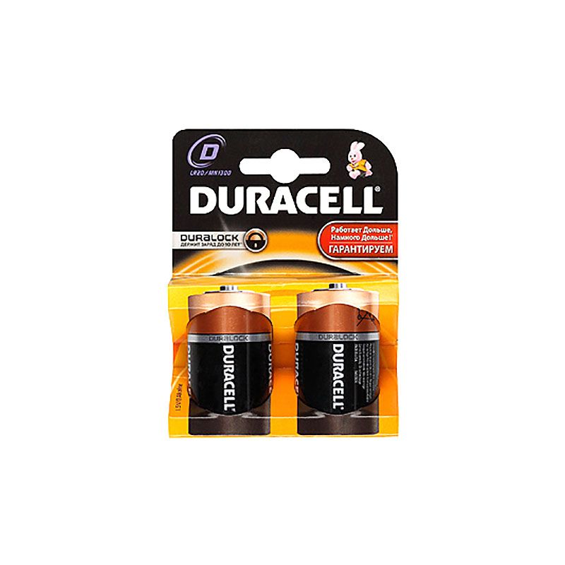 Батарейки 1.5 v. Элемент питания lr20 d mn1300 BL-2 2шт на блист Duracell. D батарейка Duracell Basic lr20-2bl mn1300. Элемент питания Duracell lr20-2bl. Duracell lr20/2bl mn1300 (eu).