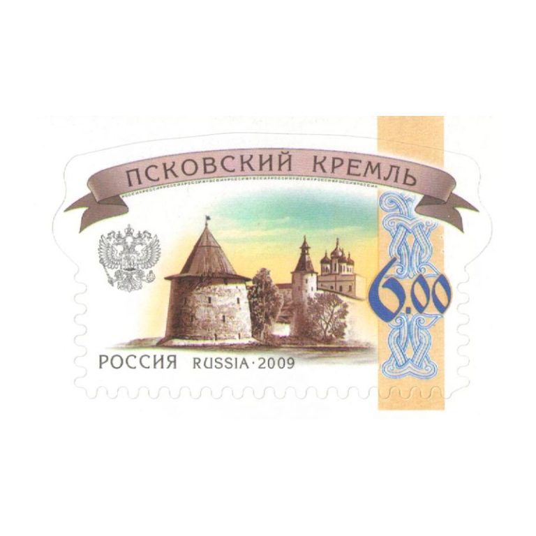 Почтовая 6. Кремлина (6 штук). Марка Новгородский Кремль 2009 картинка для детей. Почтовые марки России 2008. Марка Коломенский Кремль 2009 картинка для детей.