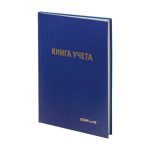 Книга учета А4, 96 л., клетка, блок типографский, бумвинил синий, STAFF