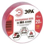 Изолента ПВХ ЭРА (15мм х 20м) красная
