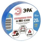 Изолента ПВХ ЭРА (15мм х 20м) синяя