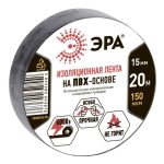 Изолента ПВХ ЭРА (15мм х 20м) черная