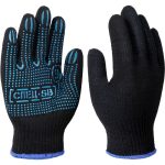 Перчатки х/б с ПВХ СПЕЦ-SB®-10, 52 гр, черные (9)