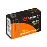 Скрепки канц. 50 мм никелированные, картон. упак. (100 шт./упак) Lamark