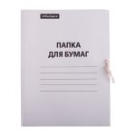 Папка архивная на завязках 280 г/м², А4, немелованный картон, до 200 л, корешок 18 мм, OfficeSpace