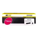 Картридж HP CE313A (126A) (Magenta), Canon Cartridge-729M / HB