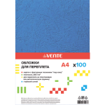 Обложки для переплета deVENTE. A4 Delta, кожа, 250 (230)г/м2, 100шт/уп., т.-синий