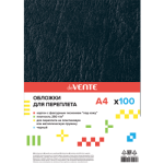 Обложки для переплета deVENTE. A4 Delta, кожа, 250 (230)г/м², 100шт/уп., черный