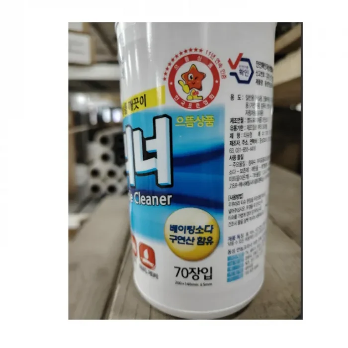 Салфетки универсальные для всех видов поверхностей, 140х210мм , 70шт/туб, DONG SUNG CO., Южная Корея — изображение 2