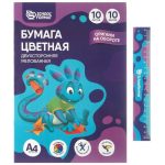 Цветная бумага A4, 10 л. 10 цв., двустор., мелованная, на скрепке Schoolformat