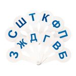 Касса-веер парные согласные буквы, СТАММ