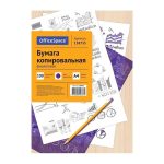 Бумага копировальная А4, 100л., черная, 19 г/м², OfficeSpace