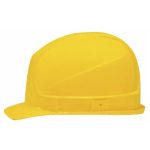 Каска UVEX™ ТЕРМО БОСС (9754х00), до +150°С