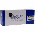 Картридж HP W1106A (106А), (без чипа) / NP
