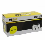 Картридж Kyocera TK-5240Y/1T02R7ANL0 (Yellow) / HB