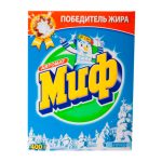 Порошок стиральный МИФ Автомат 3 в1 "Морозная свежесть", 400 гр/пачка