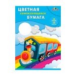 Цветная бумага A4, 08 л. 08 цв., мелов., самоклеющ., в папке, 190 г/м2, Апплика "Радуга"