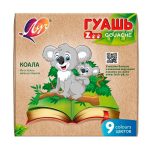Гуашь 09 цв., 15 мл., Луч ZOO