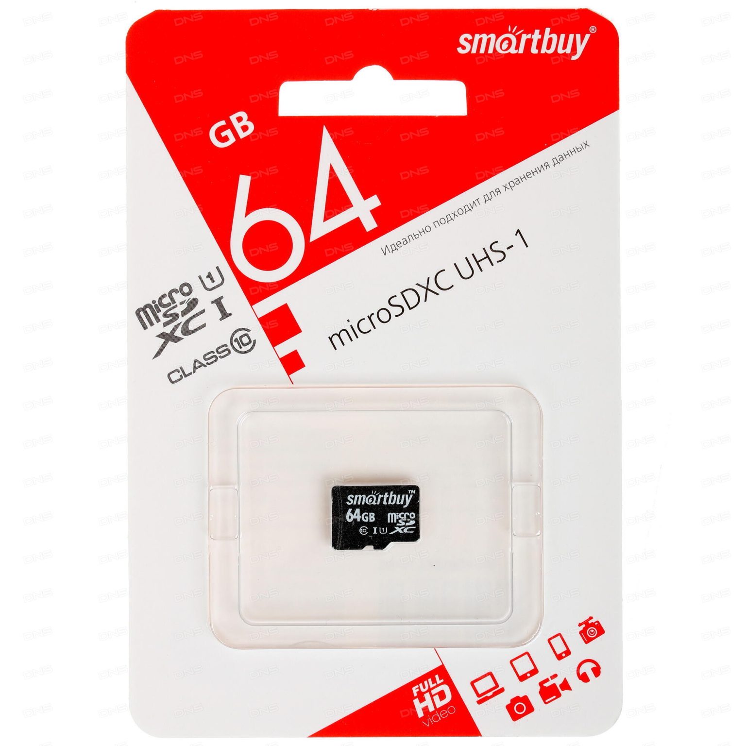 Карта памяти smartbuy microsd 32gb class 10 sb32gbsdcl10 01 адаптер