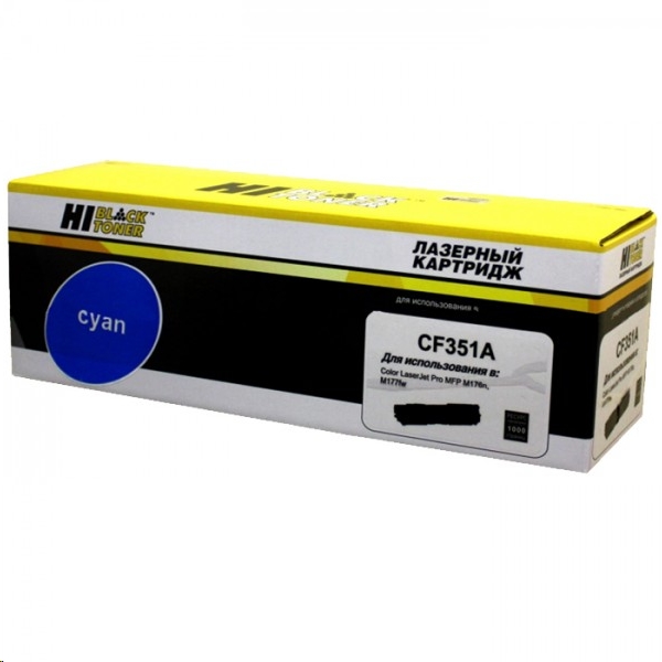Картридж HP CF351A (130A) (Cyan) для HP Color LaserJet M153, LaserJet M176, M177 / HB