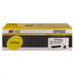 Картридж HP CF352A (130A) (Yellow) / HB