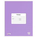 Тетрадь 12 л., клетка Lamark.Сиреневая, обл. мелов. картон