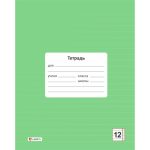 Тетрадь 12 л., линия Lamark.Зеленая, обл. мелов. картон