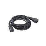 Кабель монитор - ИБП (UPS) 10A (IEC320-C13/IEC320-C14, 3м)