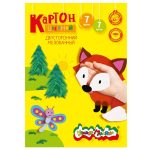 Картон цветной A4, 07 л., 07 цв., двусторонний, мелованный, Каляка-Маляка