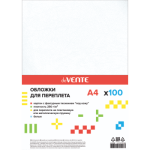 Обложки для переплета deVENTE.A4, Delta, кожа, 250 (230)г/м², 100шт/уп., белый