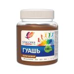 Гуашь коричневая, 240 мл, Луч Классика