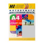 Фотобумага матовая односторонняя, A4, 190 г/м², 20 л.,Hi-Image Paper