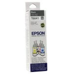 Чернила Epson T6641/C13T66414A / Оригинал