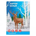 Картон белый A4, 08 л., мелованный, в папке, schoolФОРМАТ