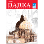 Папка для черчения А3, 10 л., без рамки, в папке, 160г/м2, deVENTE