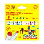 Фломастеры 08 цв., двухсторонние со штампиками Каляка Маляка, картон. упаковка