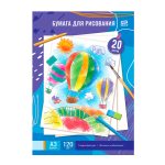 Папка для рисования А3 20л., 120г/м2 ArtSpace
