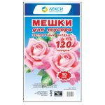 Мешки д/мусора ПВД 120 л. 25 мкм (10 шт/уп.) рулон, серия "КОМПАКТ" ЛЕКСИ