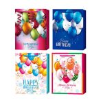 Пакет подарочный 18x23x8 см, вертикальный, с блеском., deVENTE." Your birthday" 4 дизайна