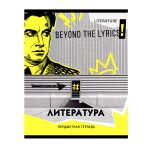 Тетрадь предметная 40л. BG.Неон Литература, неоновый пантон, эконом