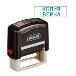 Штамп стандартный "КОПИЯ ВЕРНА", 38 х 14 мм, Attache