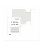 Папка архивная на завязках 280г/м2, А4, мелованный картон, до 250л, корешок 24 мм, LAMARK
