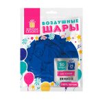 Шары воздушные 25 см, синие, 50 шт/упак, ЗОЛОТАЯ СКАЗКА