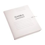 Папка архивная на завязках 450 г/м², А4, мелованный картон, корешок 18 мм, deVENTE