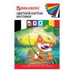 Картон цветной A4, 08 л., 08 цв., немелованный, в папке, BRAUBERG "Кот-рыболов"